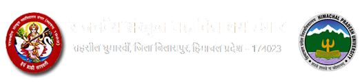 Govt. Sanskrit College, Dangar,Teh. Ghumarwin, Distt. Bilaspur (H.P.)
