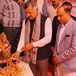 Inauguration